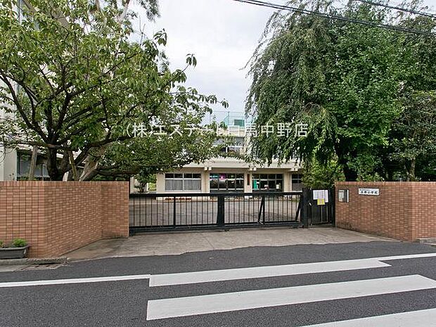練馬区立立野小学校(250m)