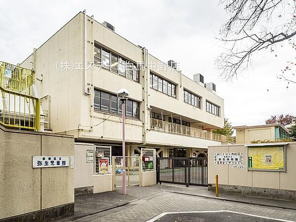 板橋区立弥生保育園（230m）