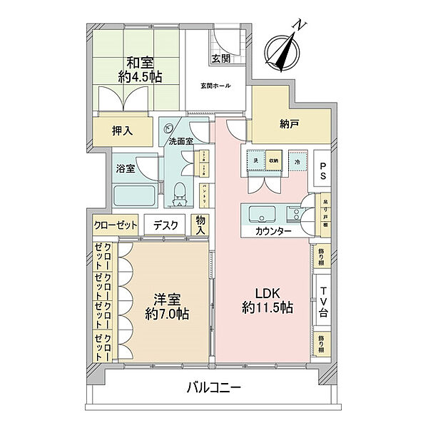 間取り：313004826896