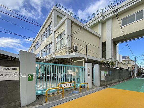 杉並区立和田小学校（1120m）