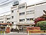 周辺：板橋区立成増小学校（490m）