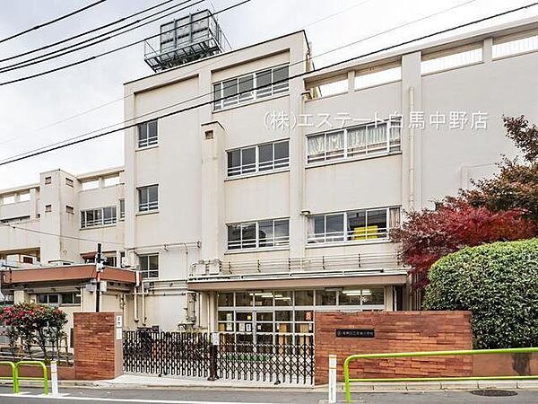 板橋区立成増小学校（490m）