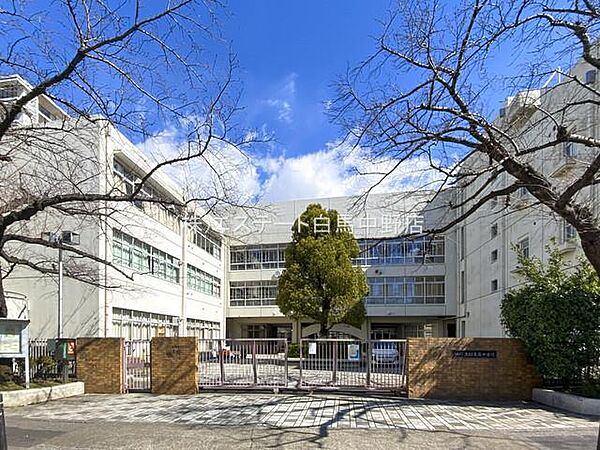 板橋区立志村第五中学校（990m）