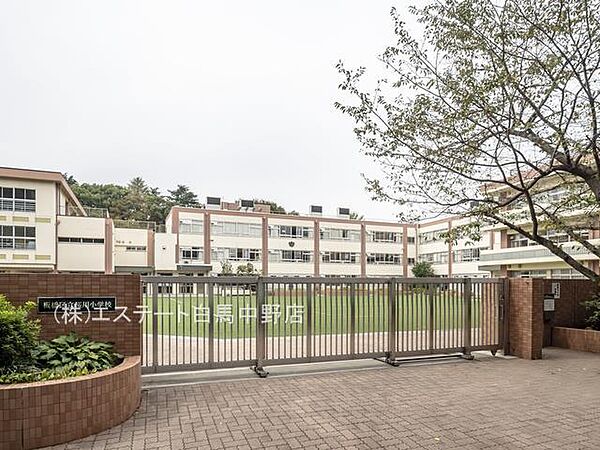 板橋区立桜川小学校（450m）