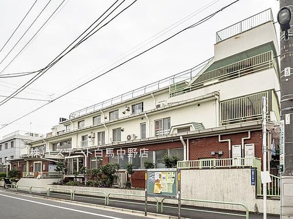 板橋区立上板橋保育園（700m）