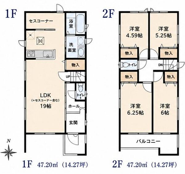 間取り：313004843705