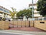 周辺：練馬区立旭町小学校（550m）