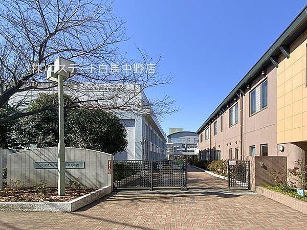 杉並区立高井戸中学校（790m）