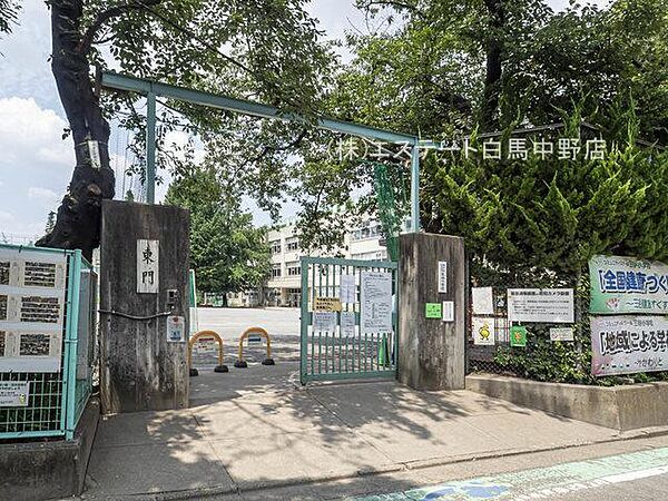 杉並区立三谷小学校（620m）