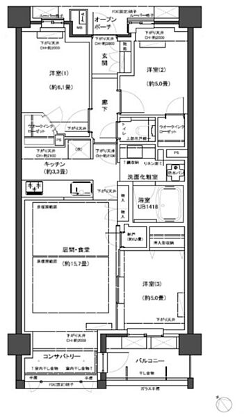 間取り：313004866167