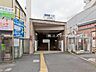 周辺：東京メトロ有楽町線・副都心線「氷川台」駅（860m）