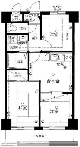間取り：313004868276