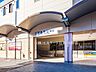 周辺：西武鉄道新宿線「下井草」駅（2080m）