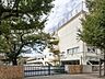 周辺：練馬区立練馬第三小学校（540m）