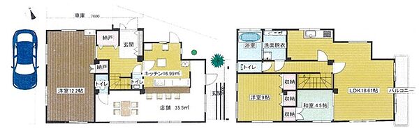 間取り：313004873387