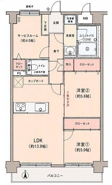 間取り：313004873392