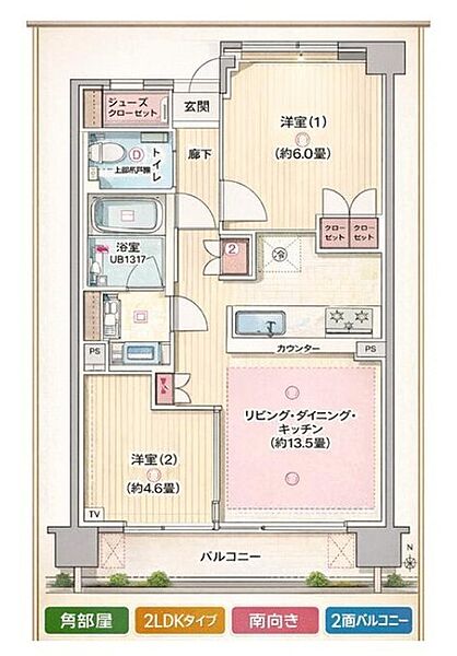 間取り：313004876103