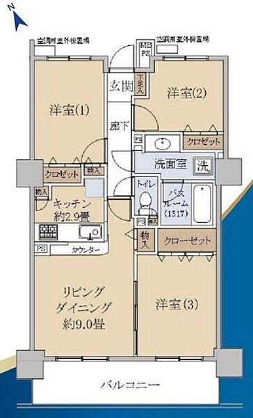 間取り：313004918033