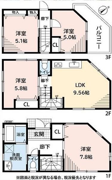 間取り：313004878538
