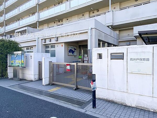 杉並区立高井戸保育園（180m）