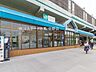 周辺：埼京線「浮間舟渡」駅（510m）