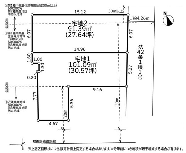 区画図：313004897533