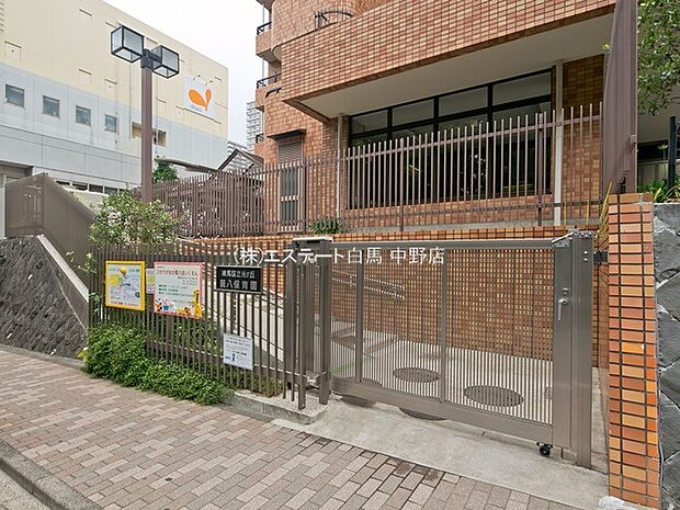練馬区立光が丘第八保育園(760m)