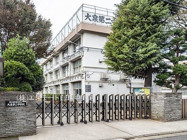練馬区立大泉第二中学校(990m)