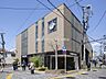 周辺：京王電鉄井の頭線「久我山」駅（980m）