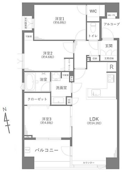間取り：313004919326