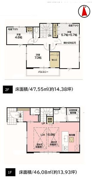間取りを拡大表示