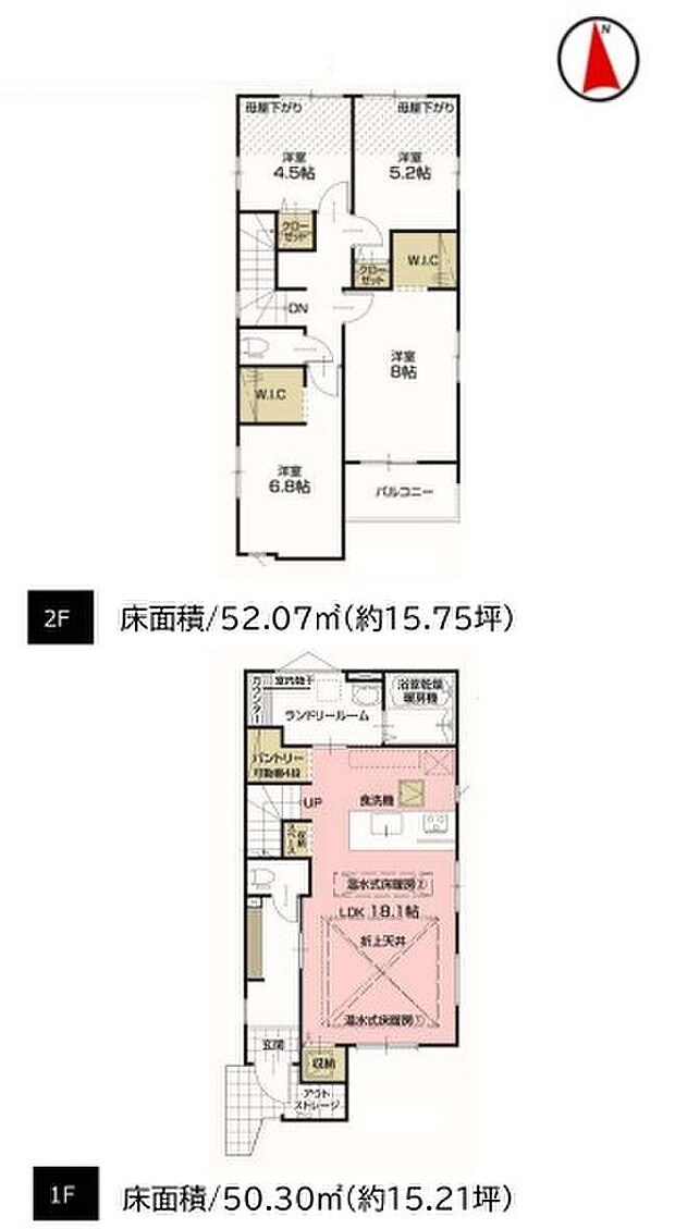 1号棟