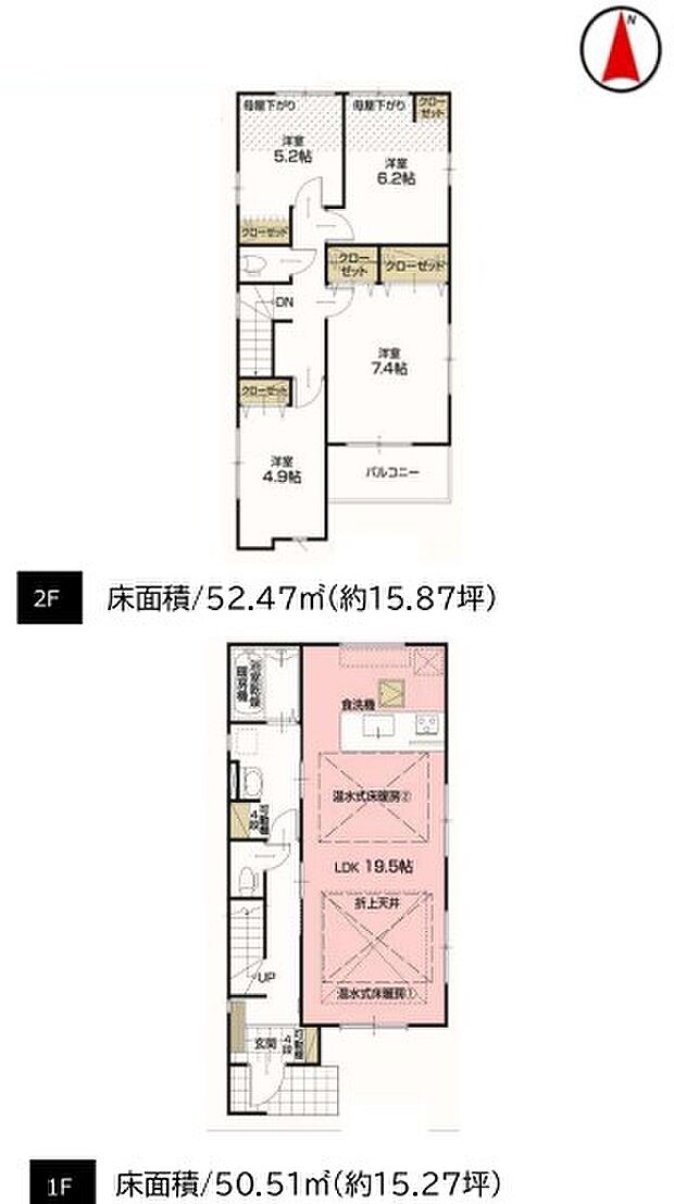 3号棟