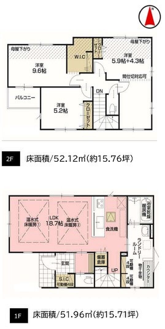 4号棟