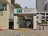 周辺：都営大江戸線「光が丘」駅（1330m）