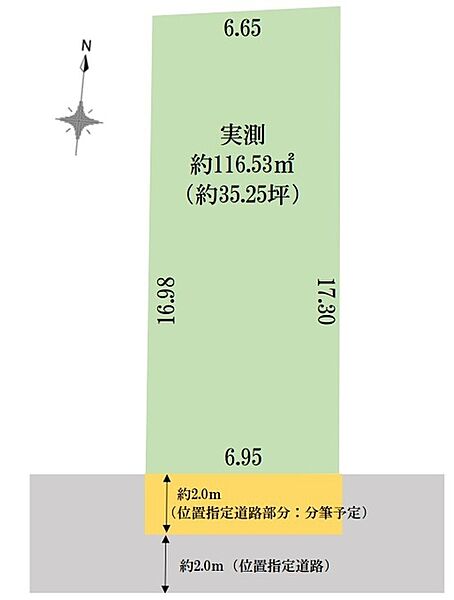 区画図：313004919351
