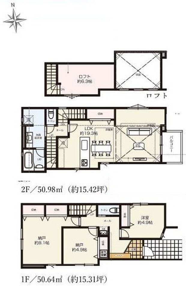 4号棟