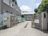 周辺：杉並区立松庵小学校（1020m）