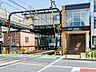 周辺：京王電鉄井の頭線「三鷹台」駅（150m）