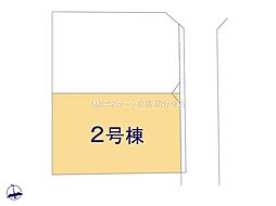 西東京市保谷町3丁目 新築戸建
