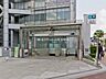 周辺：東京メトロ丸ノ内線・都営大江戸線「中野坂上」駅（980m）