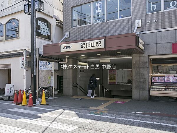 京王電鉄井の頭線「浜田山」駅（480m）