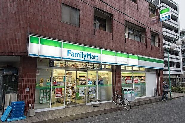 ファミリーマート中野大和町四丁目店（840m）