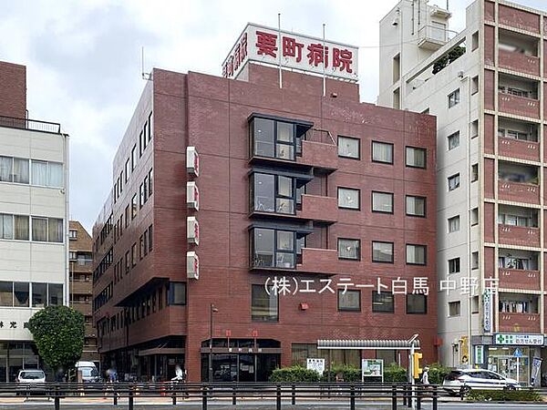 要町病院（1000m）