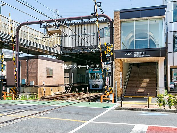 京王電鉄井の頭線「三鷹台」駅（730m）