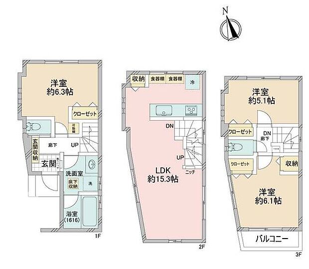 板橋区富士見町　中古戸建(3LDK)の間取り