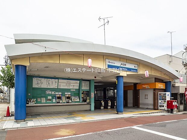 西武鉄道新宿線「井荻」駅（580m）