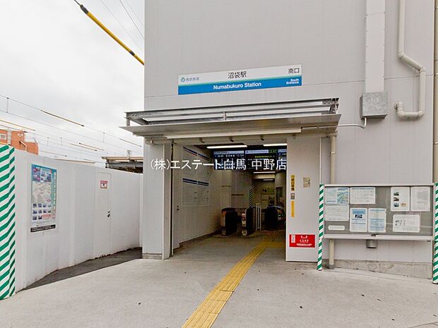 西武鉄道新宿線「沼袋」駅（1060m）