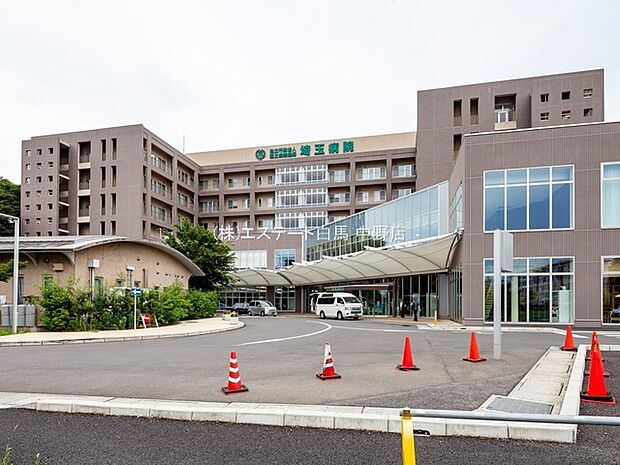 国立病院機構埼玉病院（1300m）