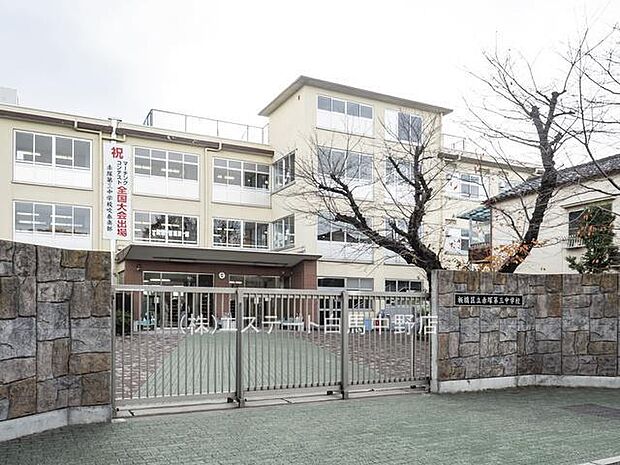 板橋区立赤塚第三中学校（760m）